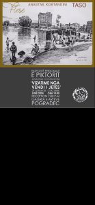 exhibilition pogradec