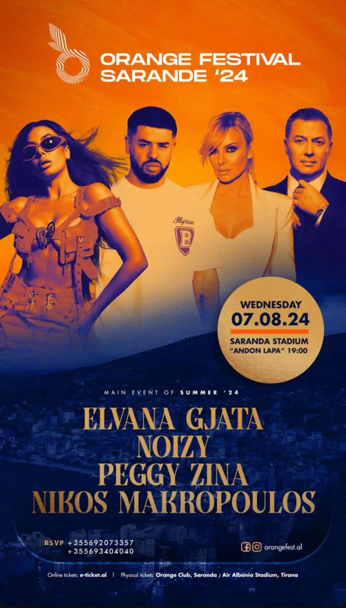 concert nightlife saranda