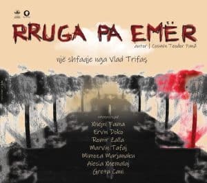 theatre play durrës