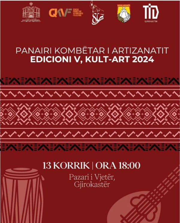 gjirokastra
