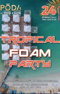 pool party ksamil