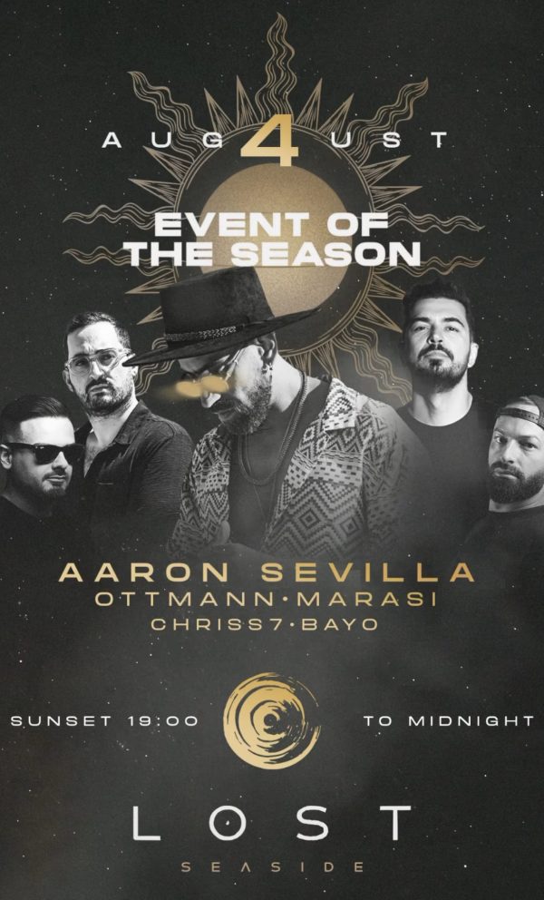 nightlife lost seaside saranda