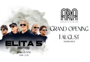 nightlife elita 5 ara shëngjin