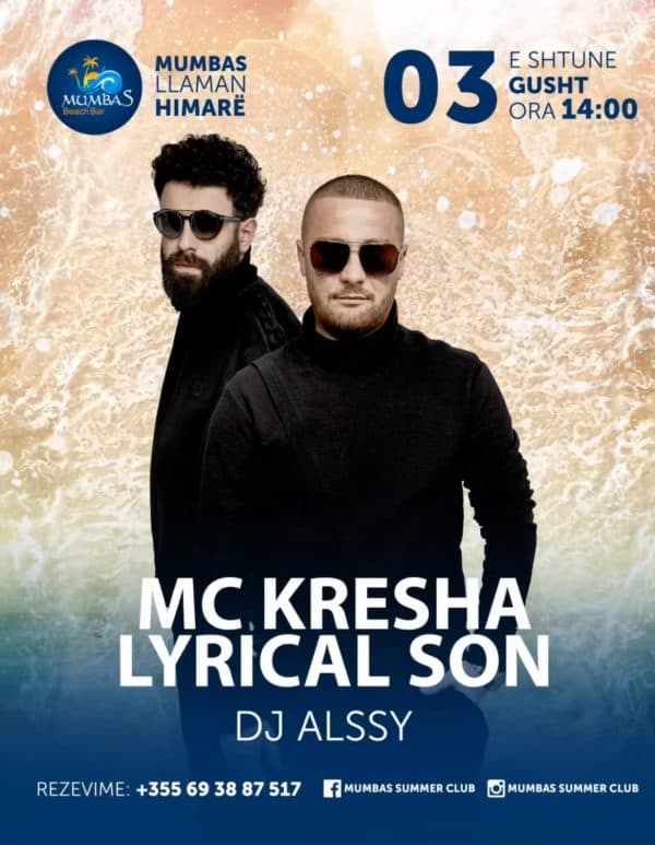 nightlife llaman himara