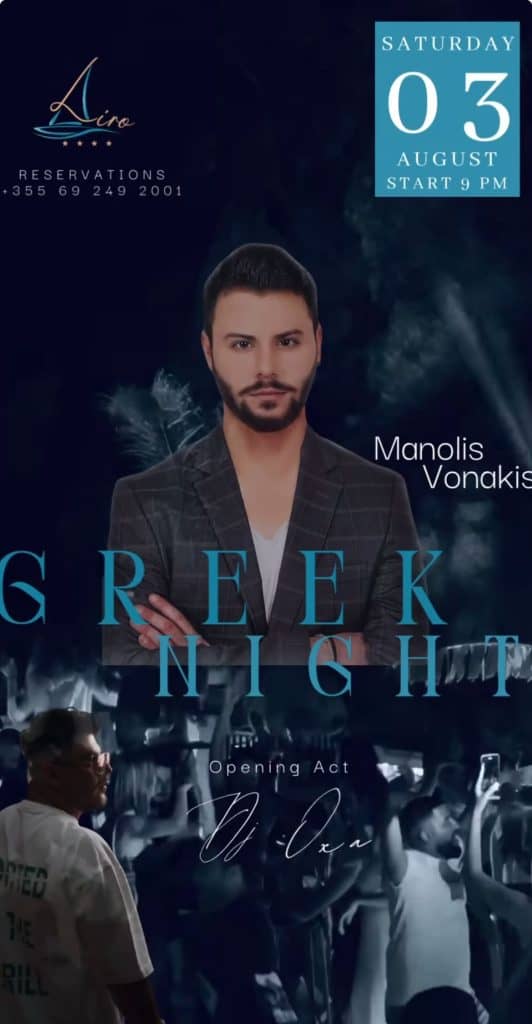 greek music vlora