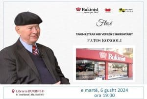 book promotion tirana