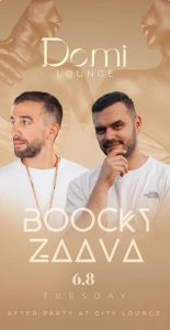 nightlife demi lounge sarandë