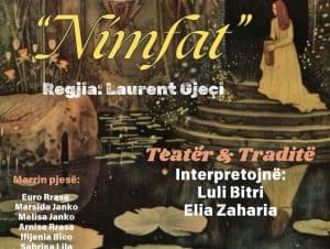 nimfat theatre divjaka