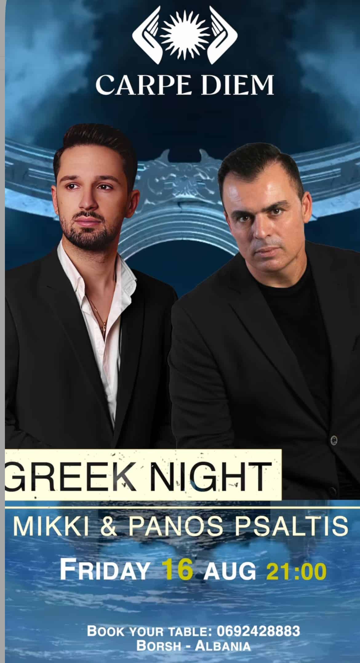 greek night borsh