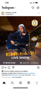 nightlife boho livadh