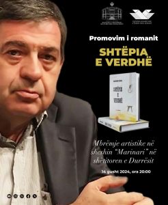 book promotion durrës