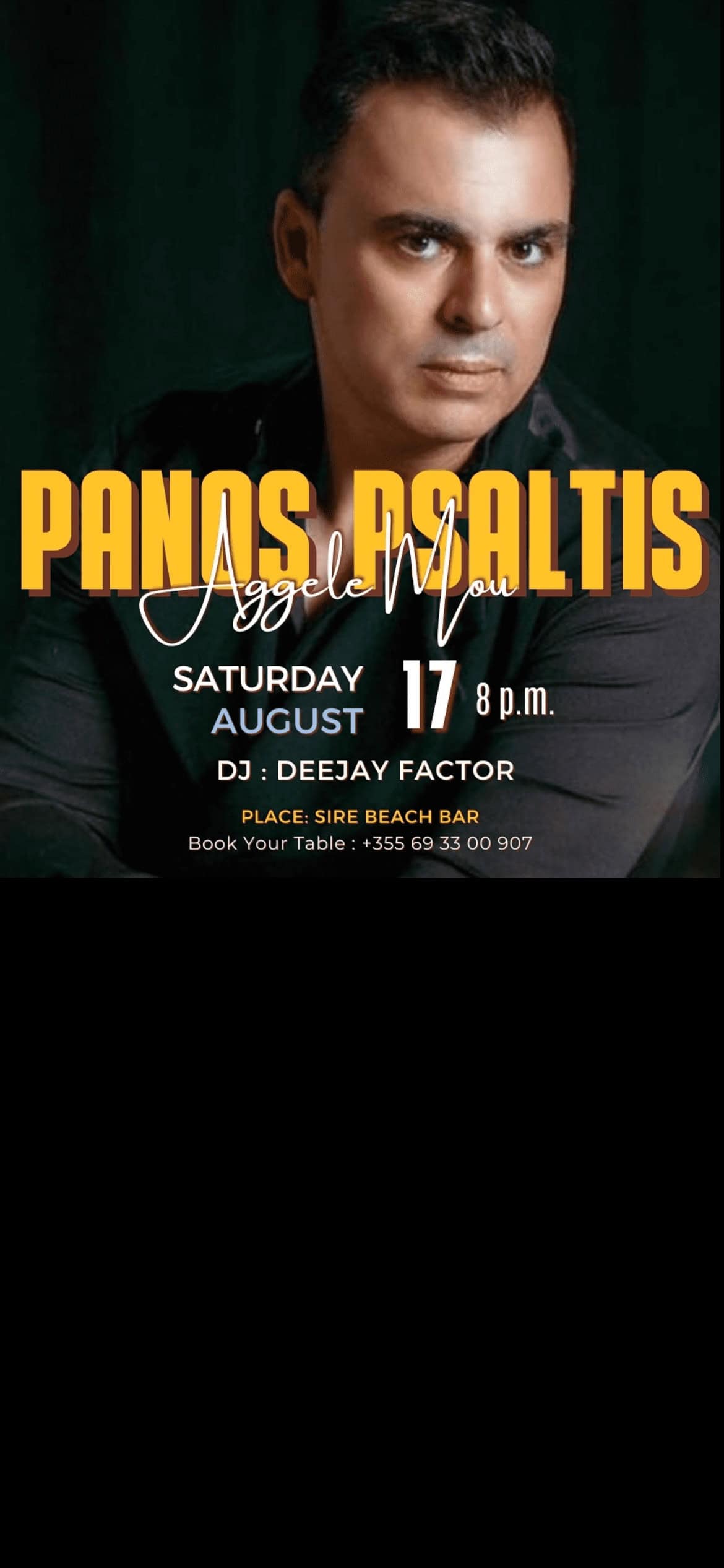 greek night durrës