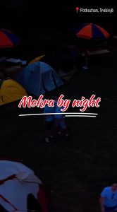 mokra fest pogradec