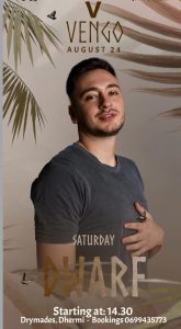 beach party drimadhes