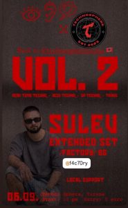 nightlife technosphere tiranë