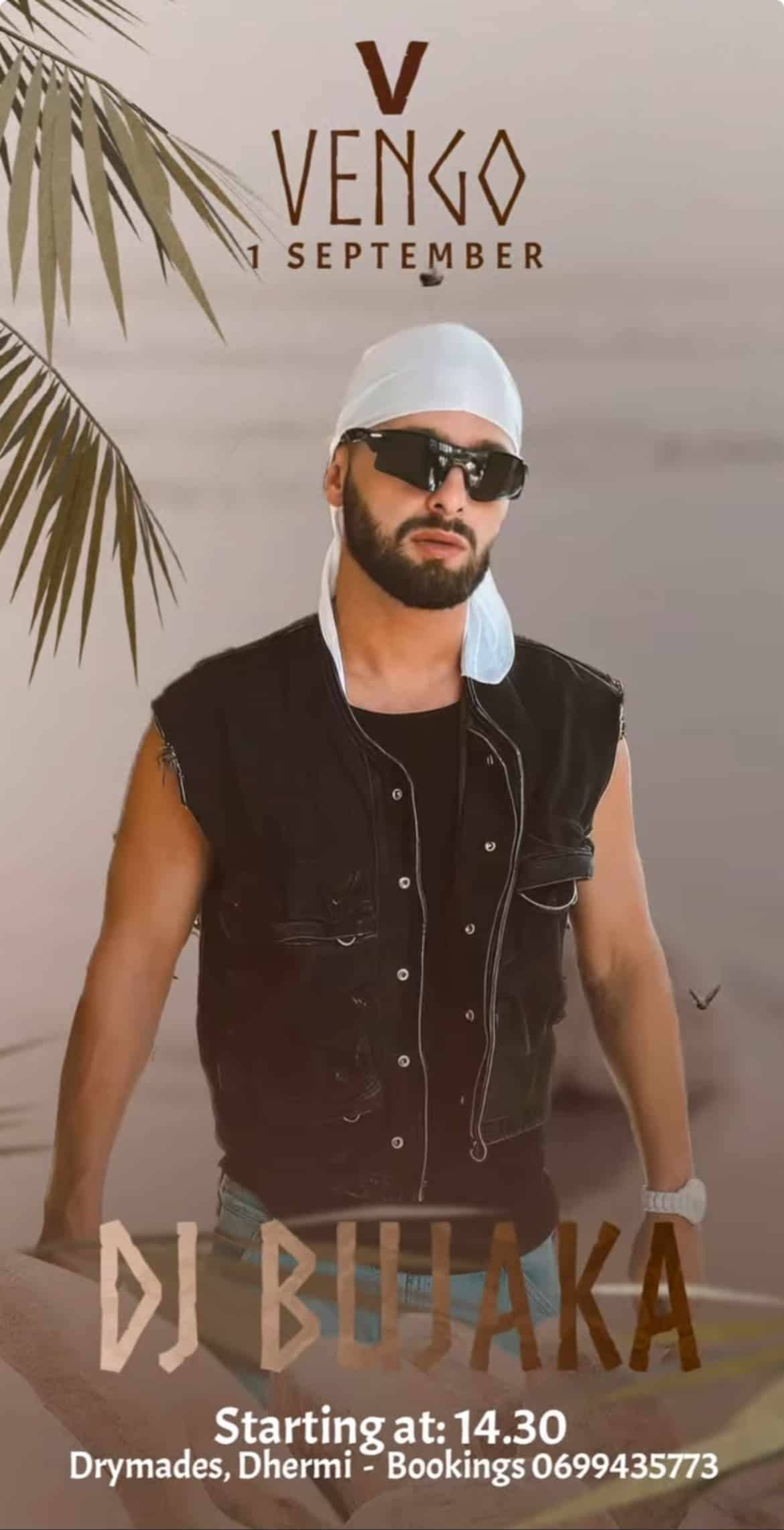beach party drymades