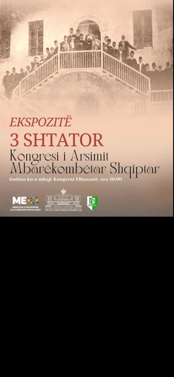 exhibition elbasan