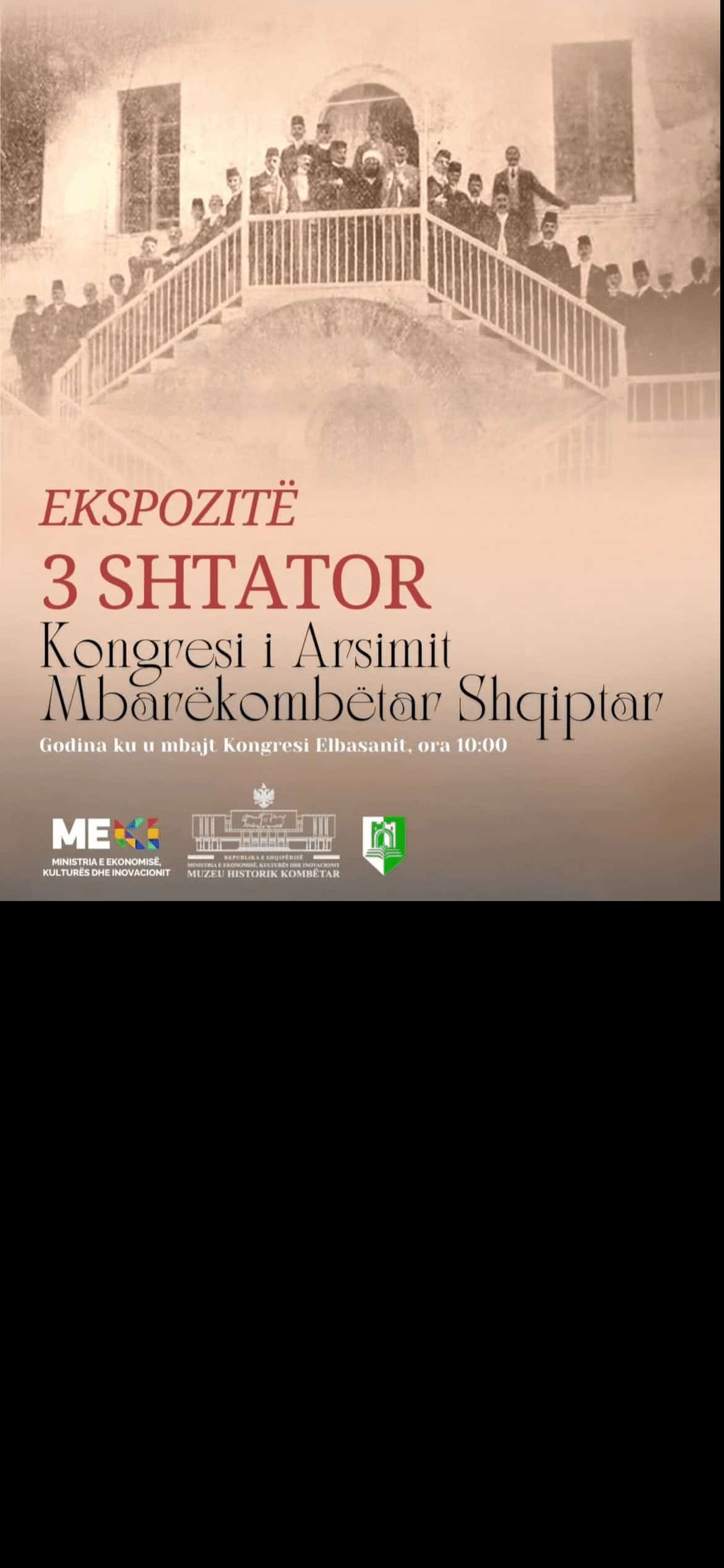 exhibition elbasan