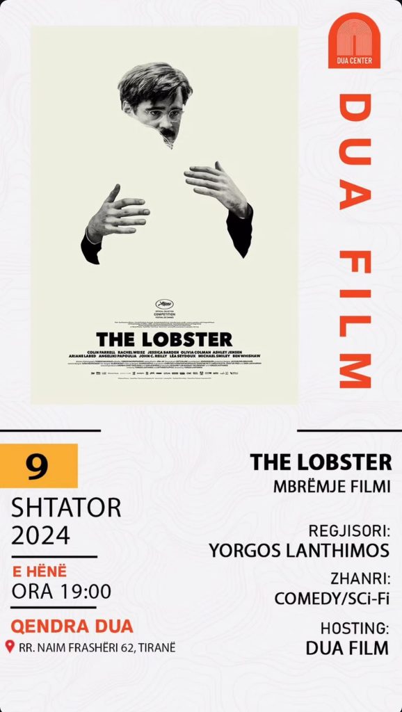 movie dua center tirana