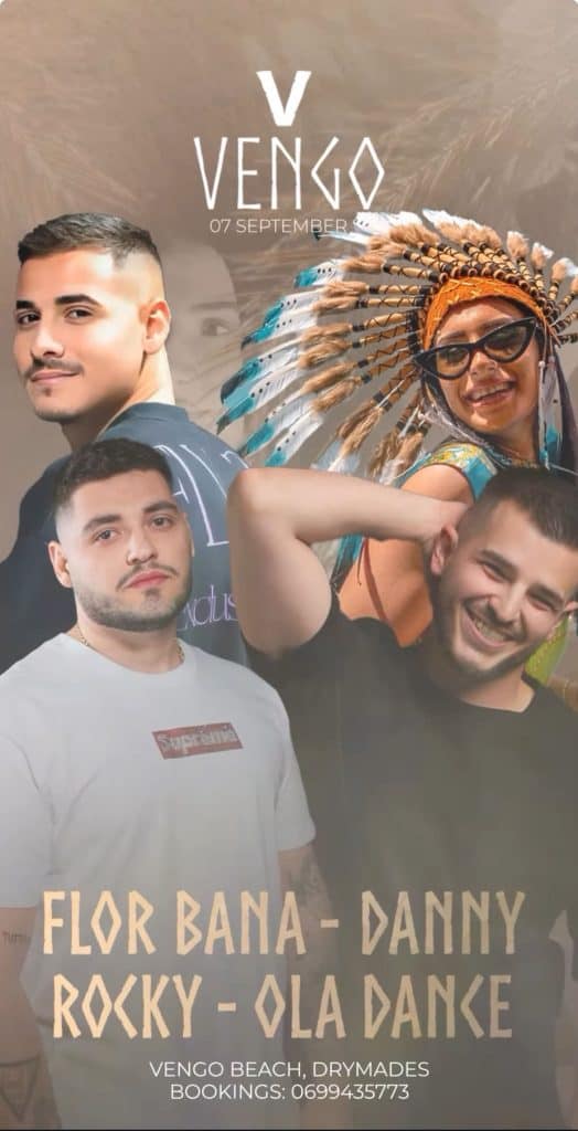 beach party vengo drymades
