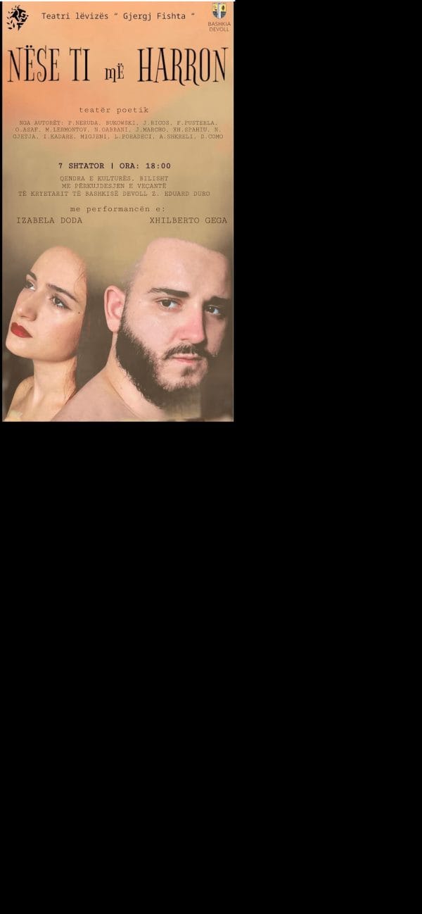 theatre devoll