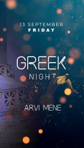 live music mayfair tirana