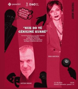 theatre pazari tirana