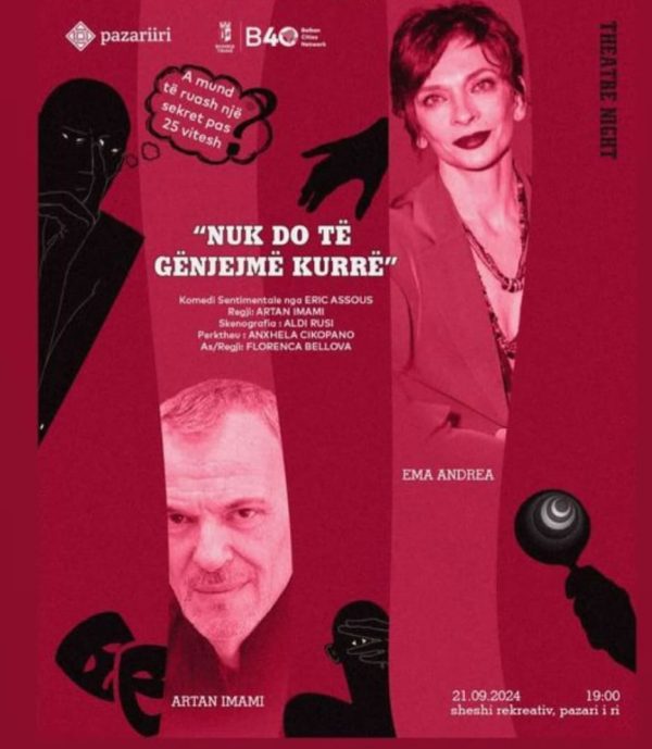 theatre pazari tirana