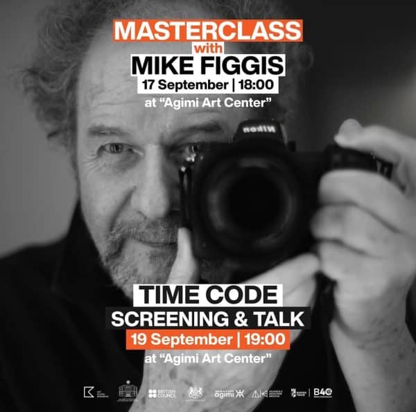 masterclass mike figgis tirana