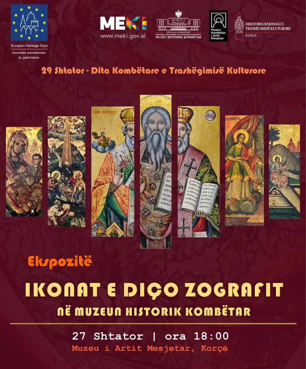 exhibition korça