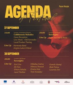 korça serenights, korça