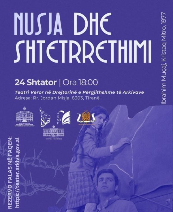 movie tirana