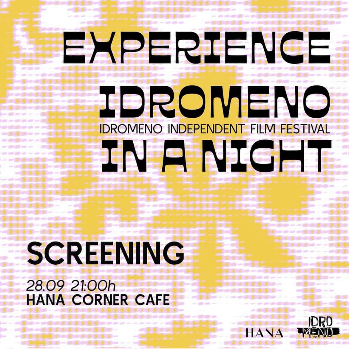 idromeno film festival tirana