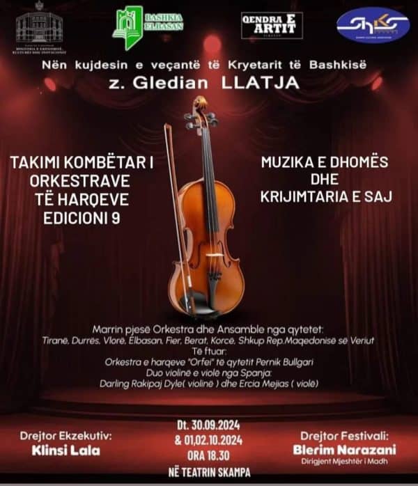 concert elbasan