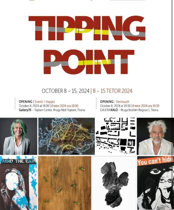 exhibition gallery 70 tirana