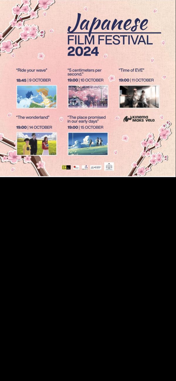 japanese film festival