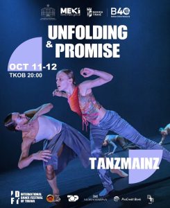 dance festival unfolding promise tirana