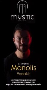 nightlife mystic gjirokastër