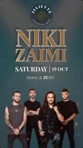 nightlife juliette tirana