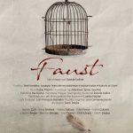 theatre faust