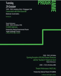 kosovo albania theatre showcase