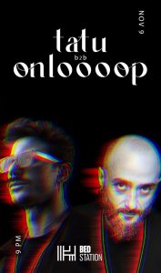 nightlife bed station shkodër