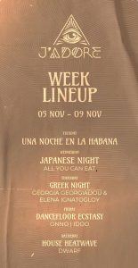 nightlife j'adore tirana