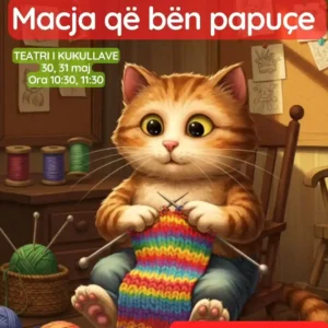 fëmijë kukulla
