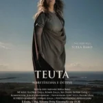 film tiranë