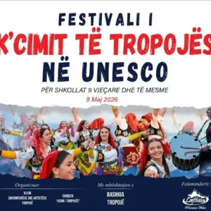 tropojë
