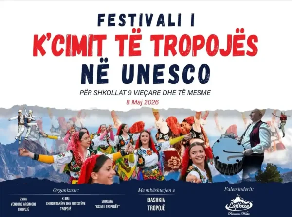tropojë