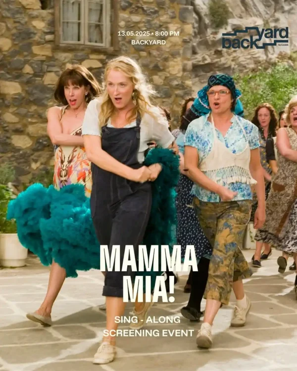 film tiranë