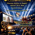 filma kamëz