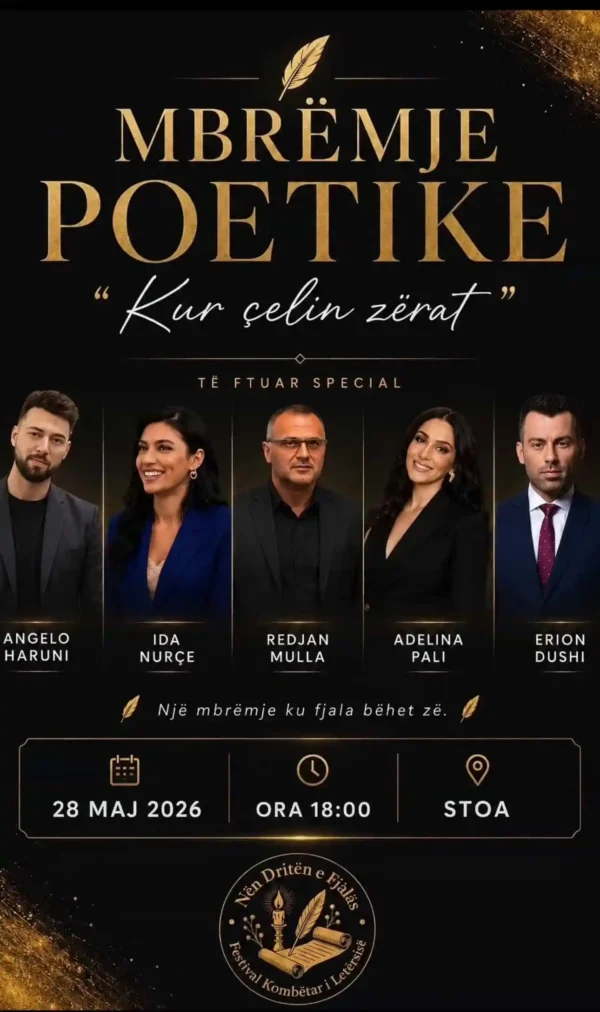poezi tiranë